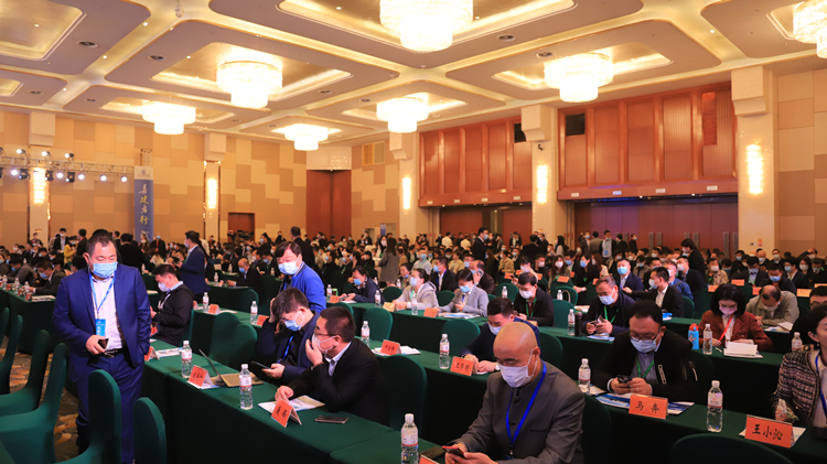 仲利国际参与中小企业发展大会